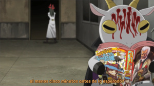 Cuticle Detective Inaba